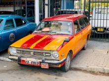 Nissan B310 Wagon 1980 Car