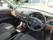 https://riyasewana.com/uploads/nissan-blue-bird-2010-165580212314.jpg