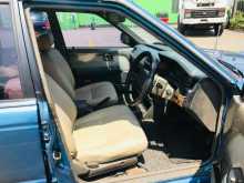 https://riyasewana.com/uploads/nissan-blue-bird-3154125913.jpg