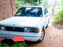 https://riyasewana.com/uploads/nissan-bluebird-92224596825.jpg