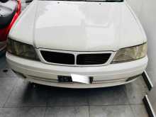 Nissan Bluebird Second Book Car 1998 Car