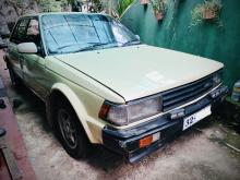 https://riyasewana.com/uploads/nissan-bluebird-su12-1921113617145.jpg