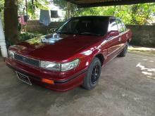 https://riyasewana.com/uploads/nissan-bluebird-su12-30959026053.jpg
