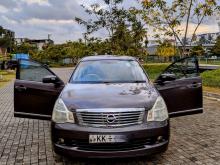 https://riyasewana.com/uploads/nissan-bluebird-sylphy-1514382317701.jpg