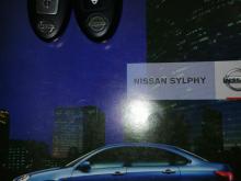 https://riyasewana.com/uploads/nissan-bluebird-sylphy-510232817924.jpg