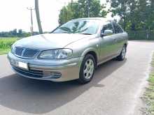 https://riyasewana.com/uploads/nissan-bluebird-sylphy-9113807112.jpg