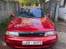 Nissan Bluebird 1993 Car