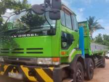 Nissan Boom Truck 1996 Heavy-Duty