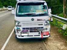 Nissan Buddy Truck 2016 Lorry