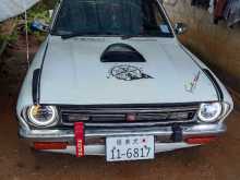 Nissan BZ11 1976 Car