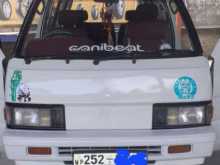 Nissan C22 1993 Van
