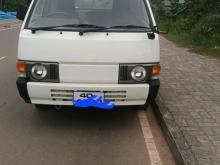 Nissan C22 Vanette 1985 Truck