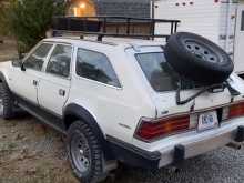 https://riyasewana.com/uploads/nissan-california-1980-287160812322.jpg