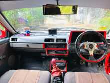 https://riyasewana.com/uploads/nissan-california-1983-189301712363.jpg