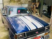 Nissan Hb310 1983 Car