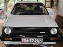 Nissan Car Nissan 1994 Car
