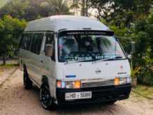 Nissan Caraan Super Long 1999 Van