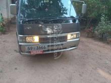 Nissan Caravan 1993 Van