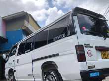 Nissan Caravam Long 1996 Van