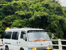 Nissan Caravan 1998 Van