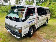 Nissan Caravan 1992 Van