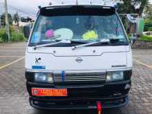 Nissan Caravan 1998 Car