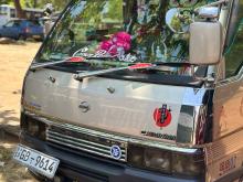 Nissan Caravan 1995 Van