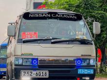 Nissan Caravan 1996 Van