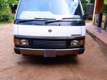 Nissan Caravan 2007 Van