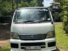 Nissan Caravan 2006 Van