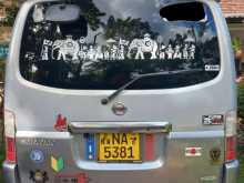https://riyasewana.com/uploads/nissan-caravan-11840034092.jpg