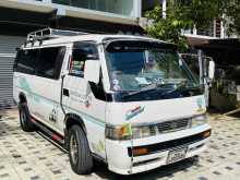 Nissan Caravan 1989 Van