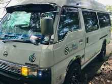 Nissan Caravan 2000 Van