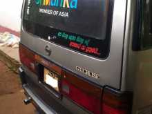Nissan Caravan 1993 Van