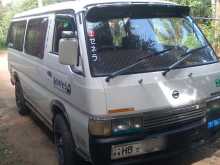 Nissan Caravan 1998 Van