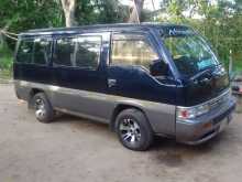 Nissan Caravan 1993 Van