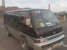 Nissan Caravan 1994 Van