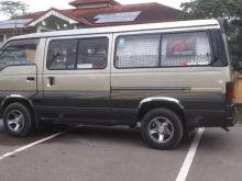 https://riyasewana.com/uploads/nissan-caravan-12822266845.jpg