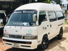 Nissan Caravan 1991 Van