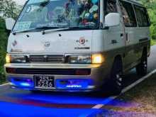 Nissan Caravan 1997 Van