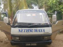 Nissan Caravan 1992 Van