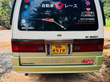 https://riyasewana.com/uploads/nissan-caravan-1317315324501.jpg