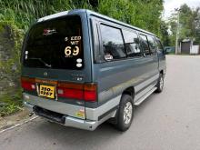 Nissan Caravan 1992 Van