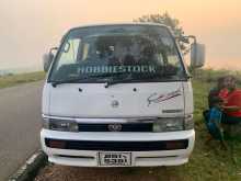Nissan Caravan 1993 Van