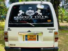 Nissan Caravan 1992 Van