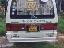 Nissan Caravan 1995 Van