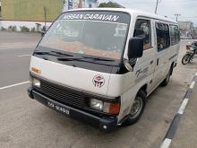Nissan CARAVAN 1992 Van