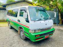 Nissan Caravan 1987 Van