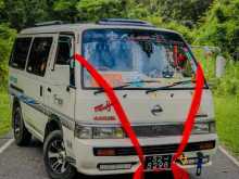Nissan Caravan 1991 Van