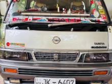 Nissan Caravan 2000 Van